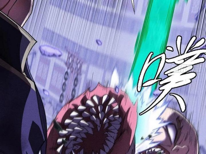 Quỷ Trọc Tiên Đạo Chap 39 - Next Chap 40