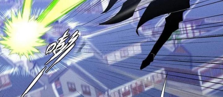 Quỷ Trọc Tiên Đạo Chap 39 - Next Chap 40