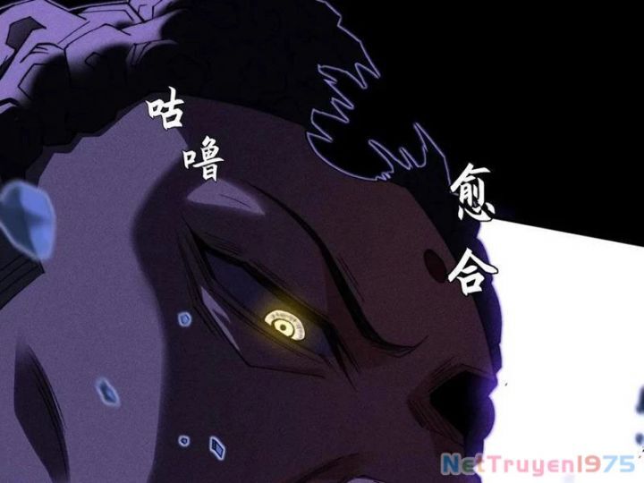 Quỷ Trọc Tiên Đạo Chap 39 - Next Chap 40