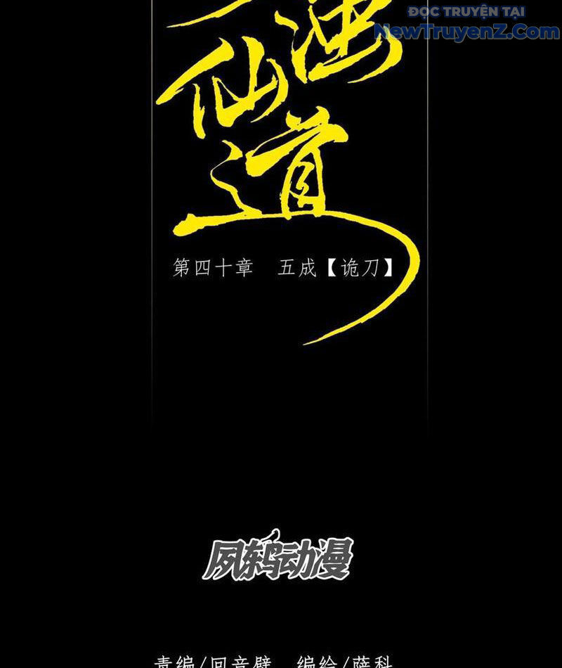 Quỷ Trọc Tiên Đạo Chap 40 - Next Chap 41