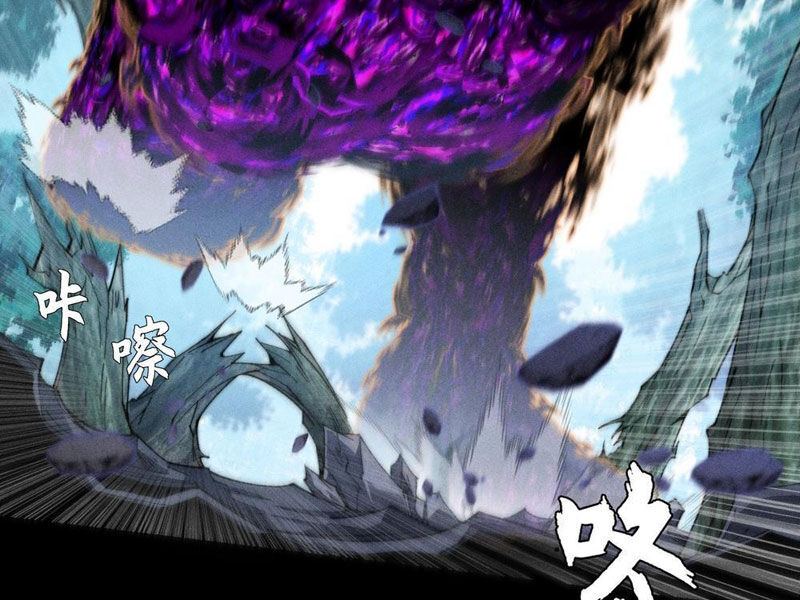 Quỷ Trọc Tiên Đạo Chap 42 - Next Chap 43