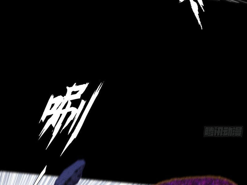 Quỷ Trọc Tiên Đạo Chap 42 - Next Chap 43