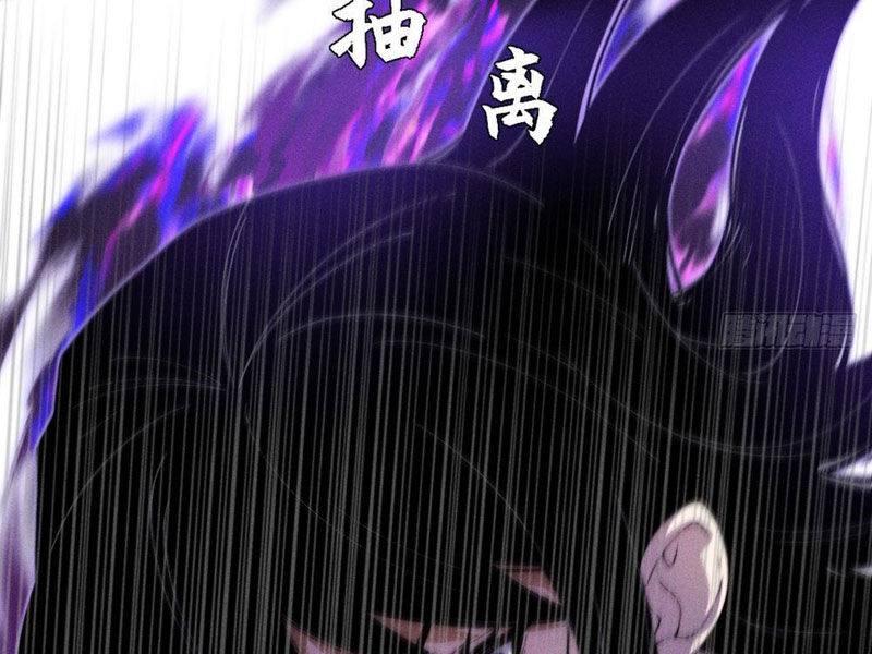 Quỷ Trọc Tiên Đạo Chap 42 - Next Chap 43