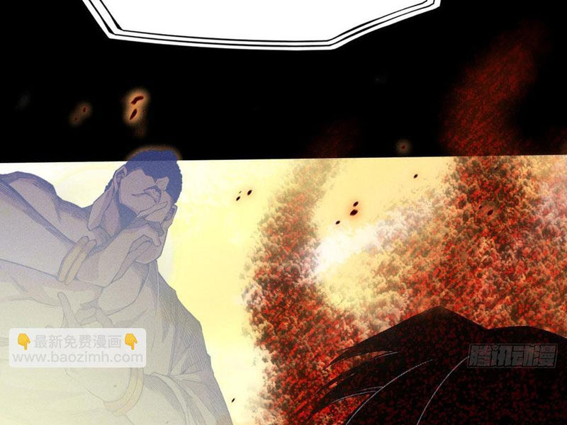 Quỷ Trọc Tiên Đạo Chap 42 - Next Chap 43