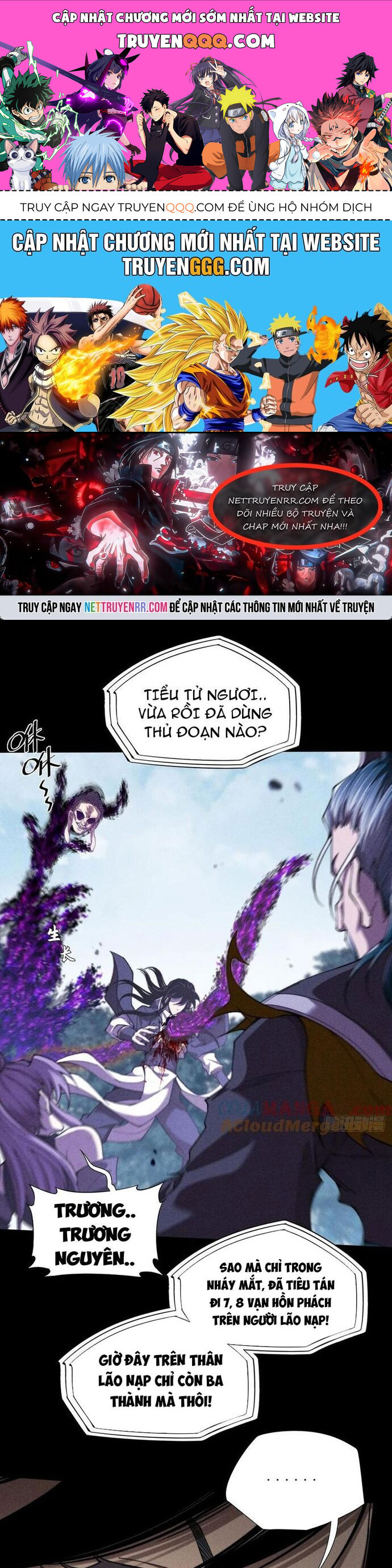 Quỷ Trọc Tiên Đạo Chap 45 - Next Chap 46