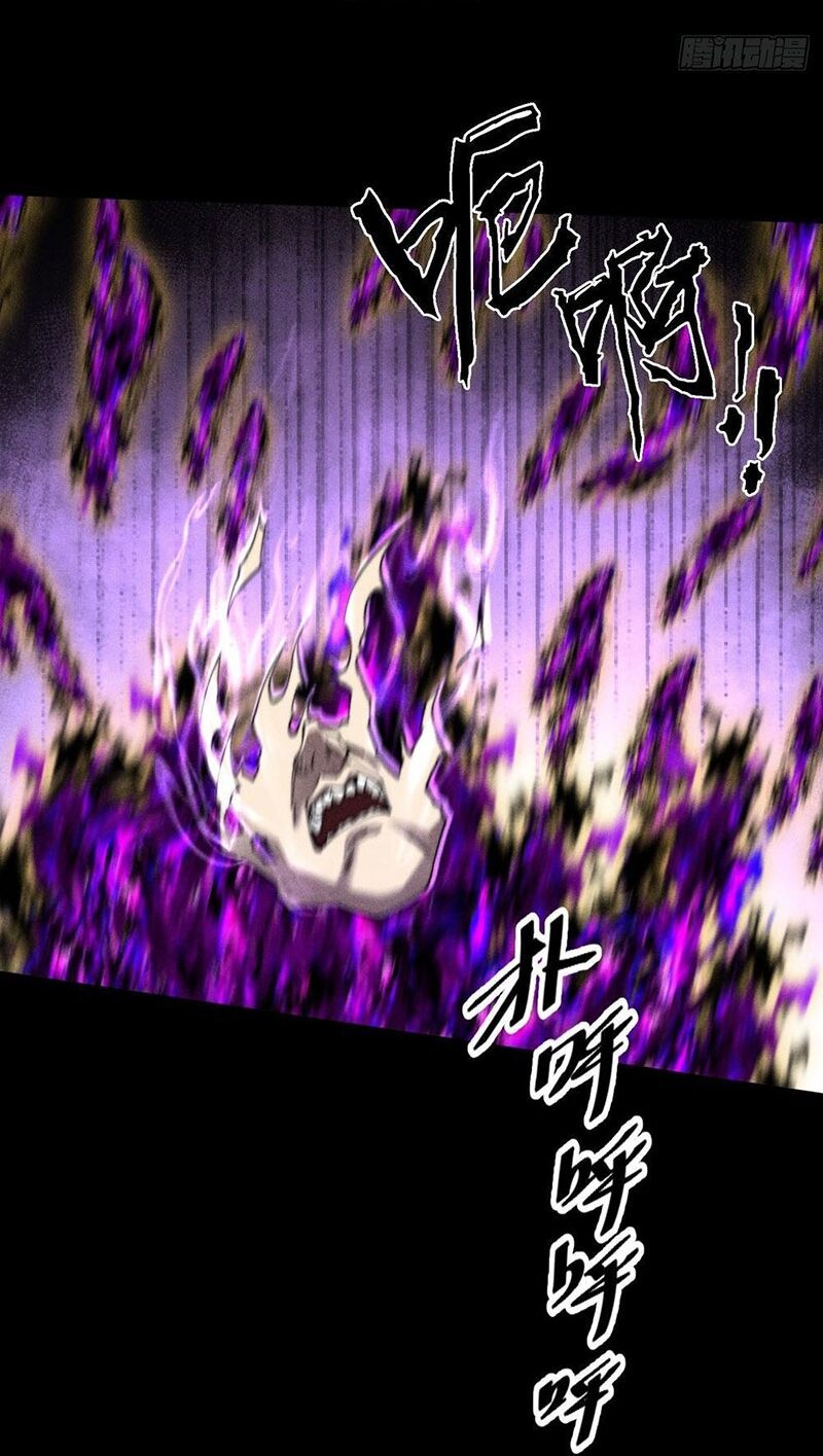 Quỷ Trọc Tiên Đạo Chap 46 - Next Chap 47