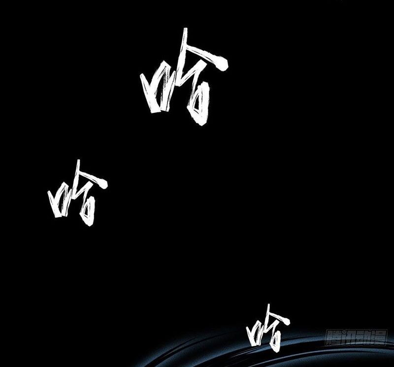 Quỷ Trọc Tiên Đạo Chap 46 - Next Chap 47