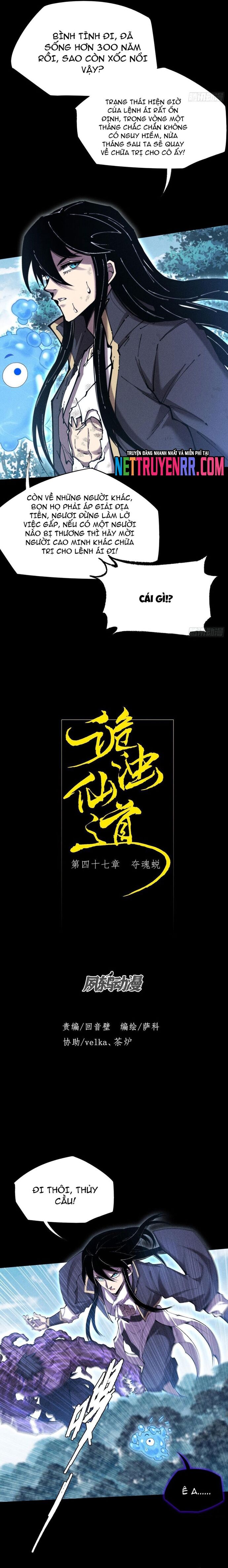Quỷ Trọc Tiên Đạo Chap 47 - Next Chap 48