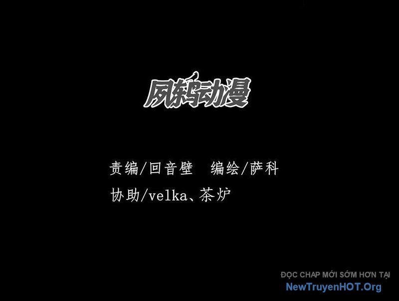 Quỷ Trọc Tiên Đạo Chap 49 - Next Chap 50