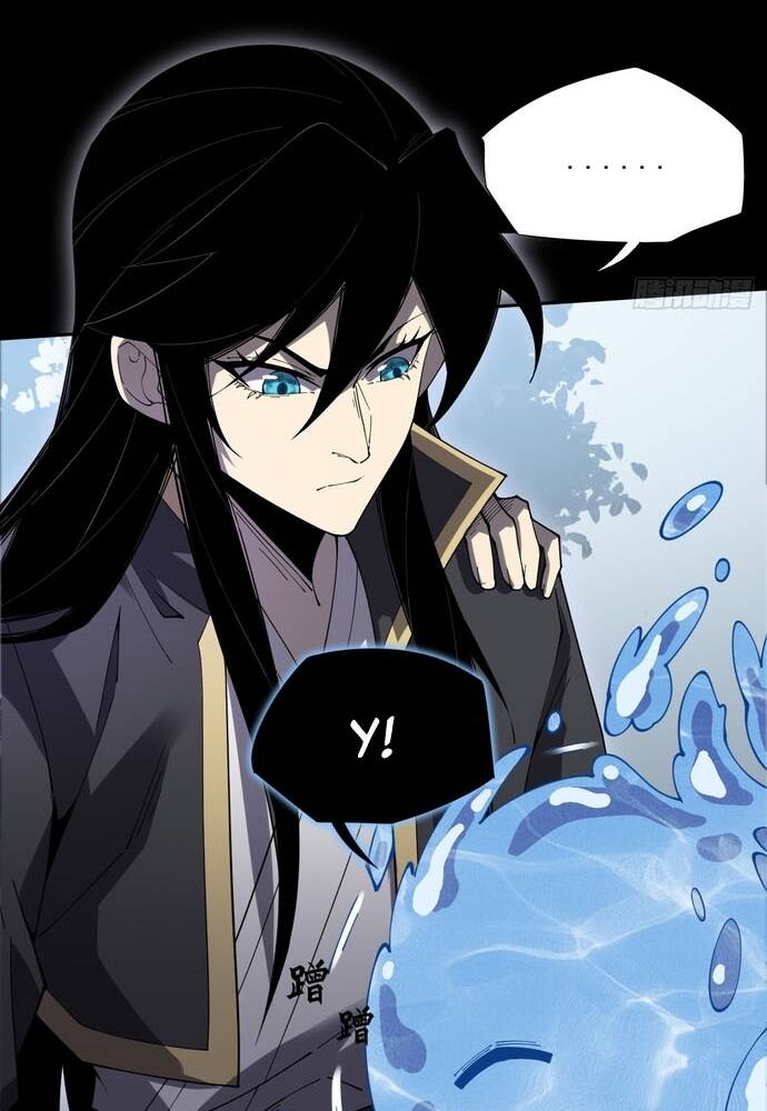 Quỷ Trọc Tiên Đạo Chap 8 - Next Chap 9