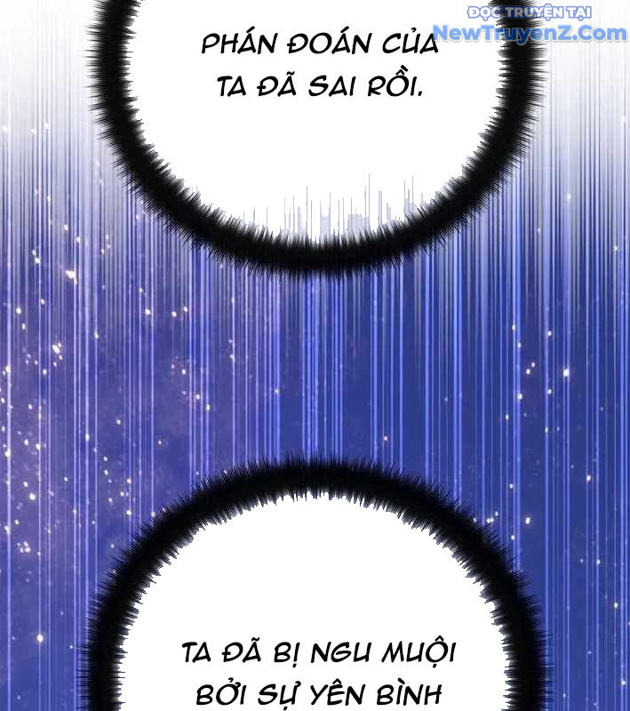 Quỷ Troll Mạnh Nhất Thế Giới Chap 129 - Next Chap 130