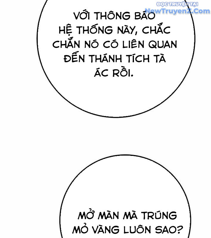 Quỷ Troll Mạnh Nhất Thế Giới Chap 129 - Next Chap 130