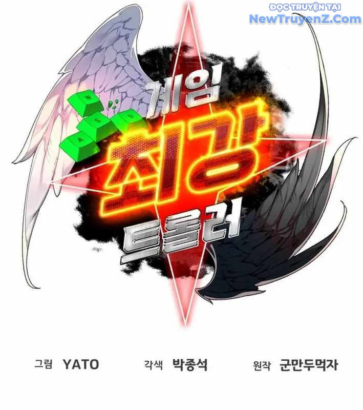 Quỷ Troll Mạnh Nhất Thế Giới Chap 129 - Next Chap 130