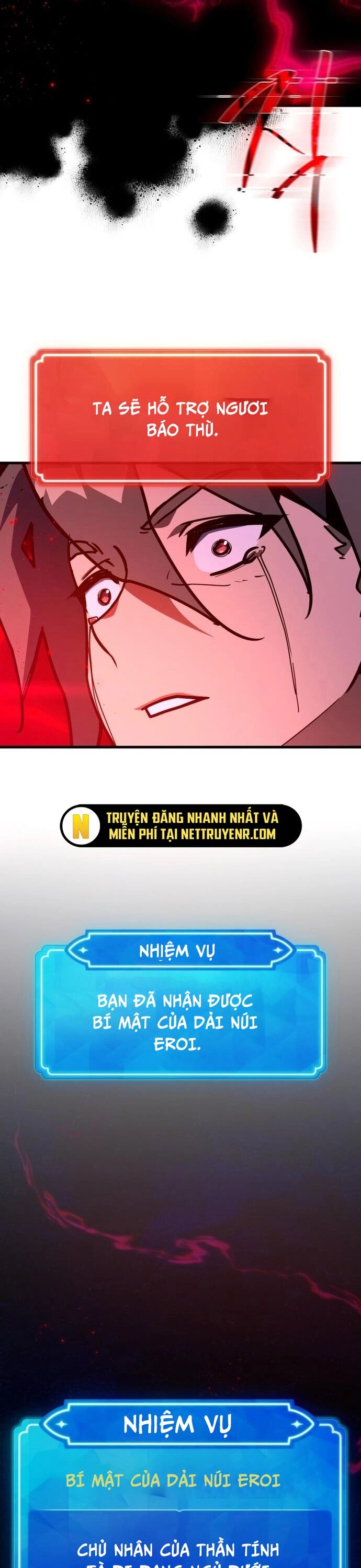 Quỷ Troll Mạnh Nhất Thế Giới Chap 130 - Next Chap 131