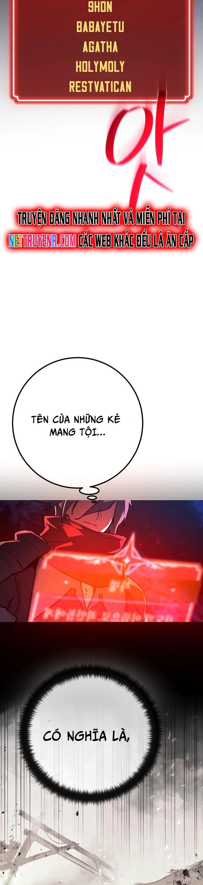 Quỷ Troll Mạnh Nhất Thế Giới Chap 130 - Next Chap 131