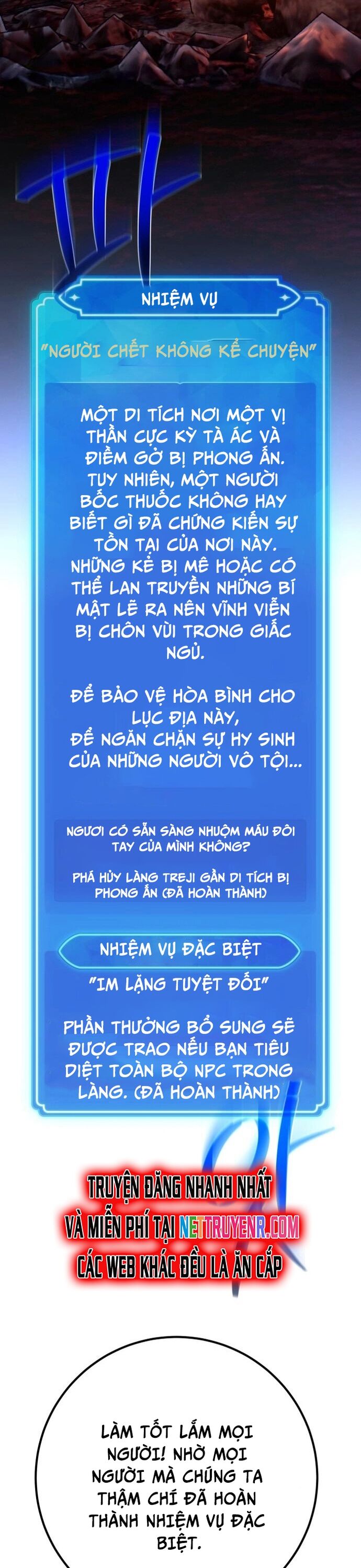 Quỷ Troll Mạnh Nhất Thế Giới Chap 130 - Next Chap 131