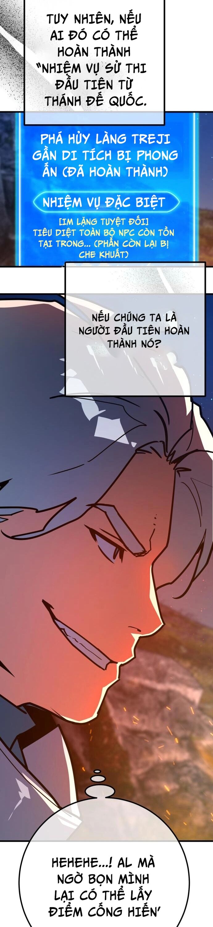 Quỷ Troll Mạnh Nhất Thế Giới Chap 130 - Next Chap 131