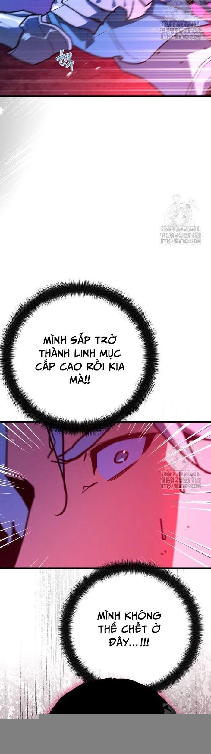 Quỷ Troll Mạnh Nhất Thế Giới Chap 131 - Next Chap 132