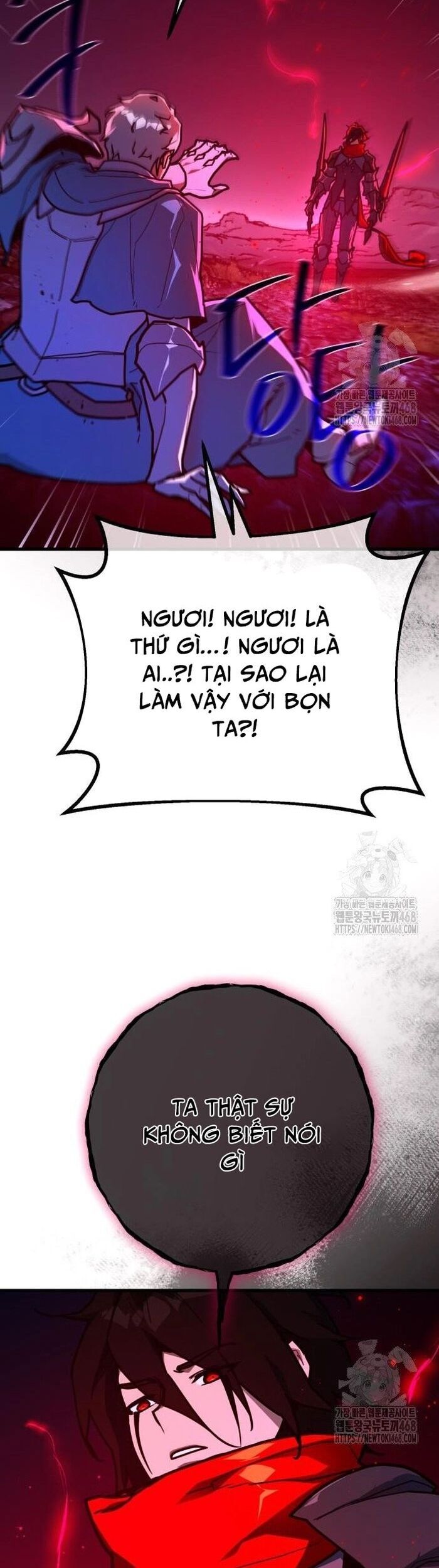 Quỷ Troll Mạnh Nhất Thế Giới Chap 131 - Next Chap 132