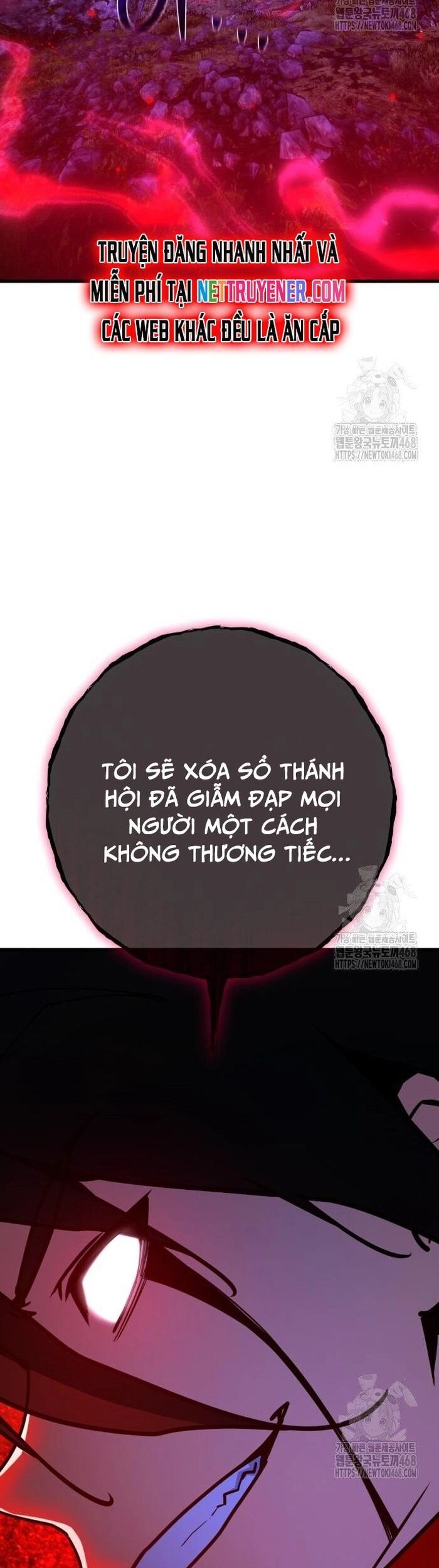 Quỷ Troll Mạnh Nhất Thế Giới Chap 131 - Next Chap 132