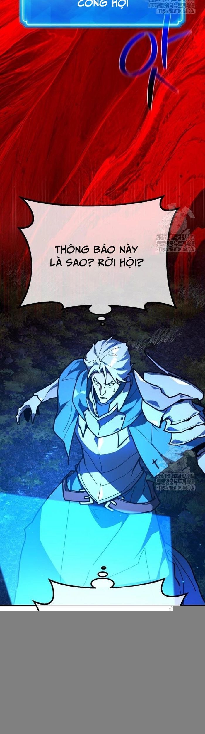 Quỷ Troll Mạnh Nhất Thế Giới Chap 131 - Next Chap 132