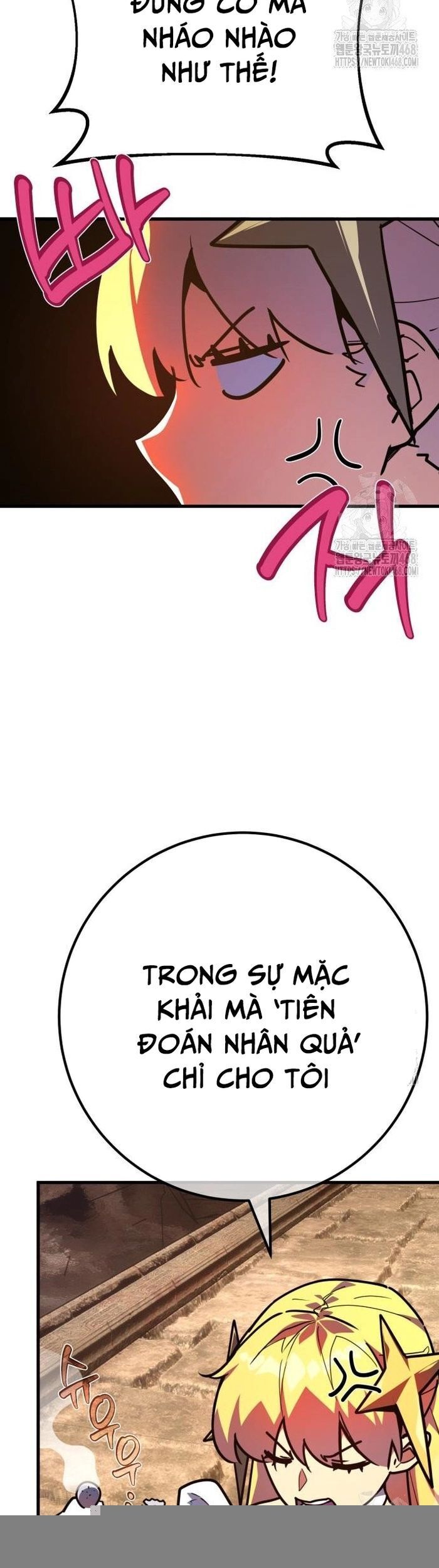 Quỷ Troll Mạnh Nhất Thế Giới Chap 131 - Next Chap 132