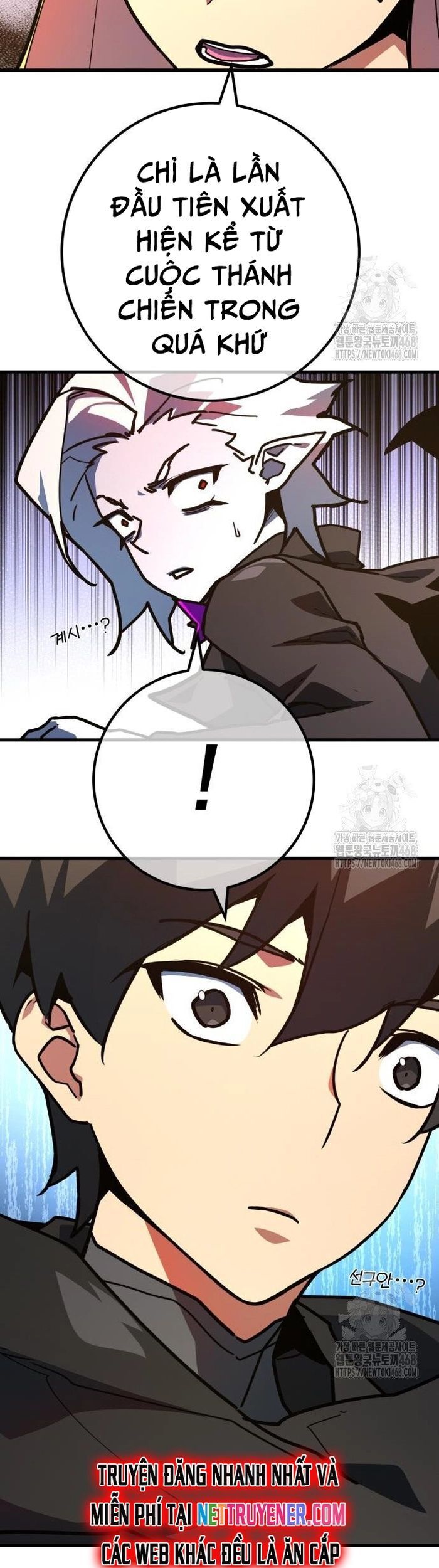 Quỷ Troll Mạnh Nhất Thế Giới Chap 131 - Next Chap 132