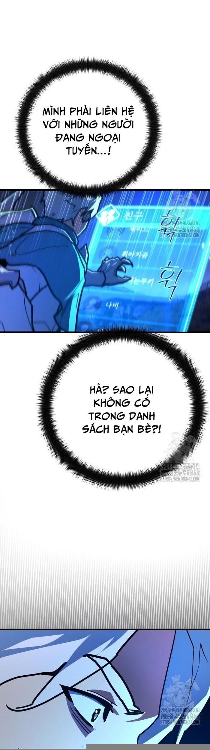 Quỷ Troll Mạnh Nhất Thế Giới Chap 131 - Next Chap 132