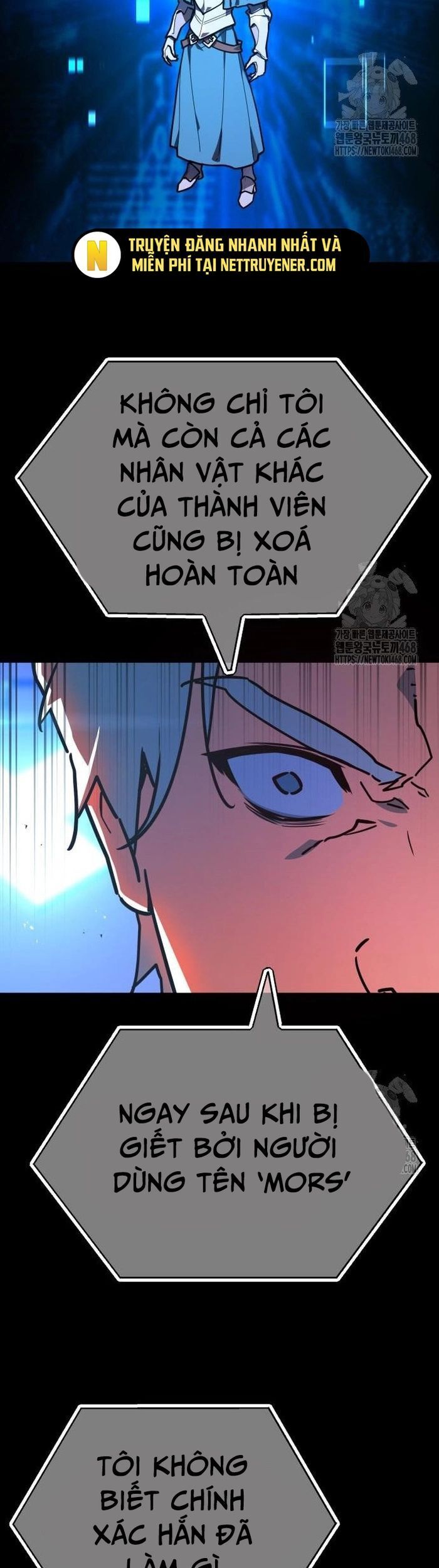Quỷ Troll Mạnh Nhất Thế Giới Chap 131 - Next Chap 132
