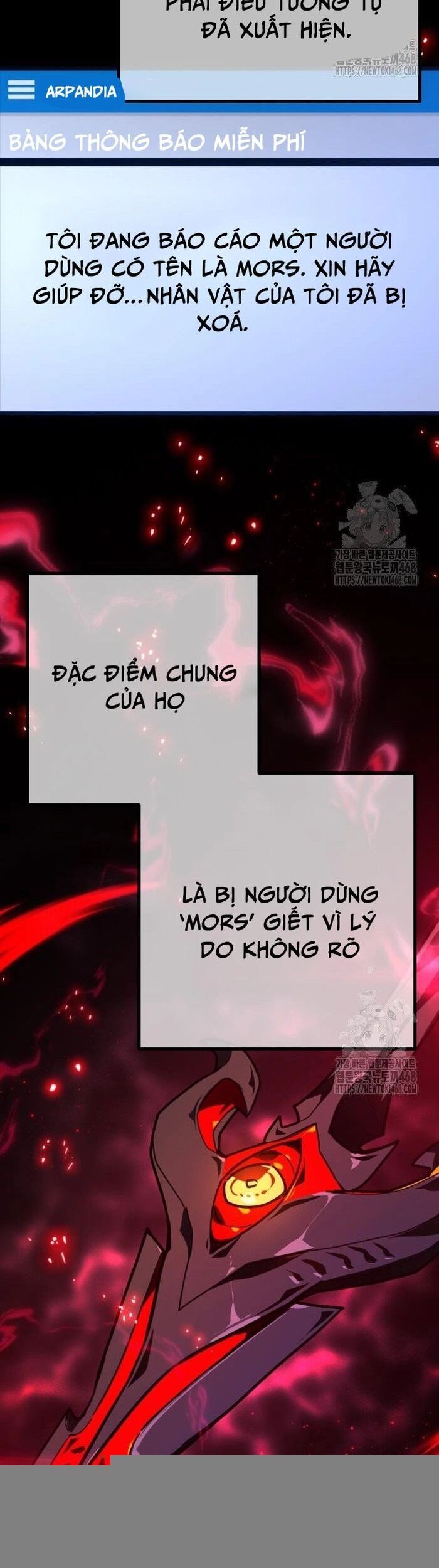 Quỷ Troll Mạnh Nhất Thế Giới Chap 131 - Next Chap 132