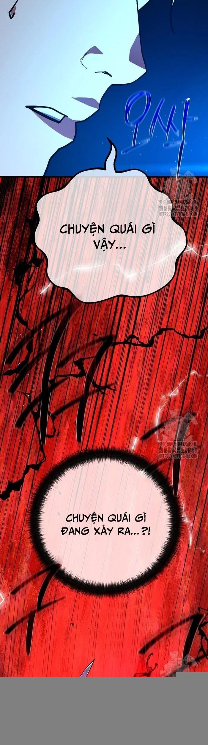 Quỷ Troll Mạnh Nhất Thế Giới Chap 131 - Next Chap 132