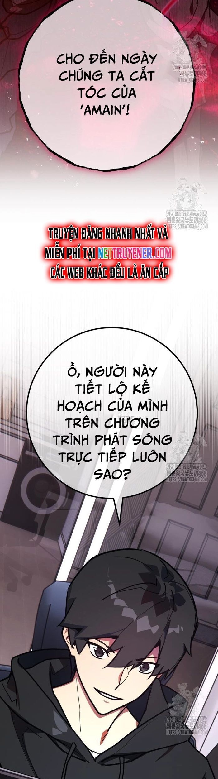 Quỷ Troll Mạnh Nhất Thế Giới Chap 131 - Next Chap 132