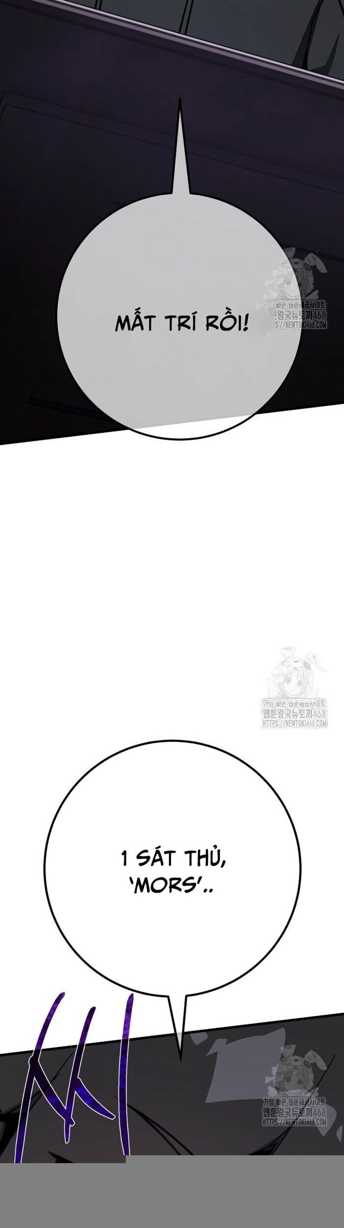 Quỷ Troll Mạnh Nhất Thế Giới Chap 131 - Next Chap 132