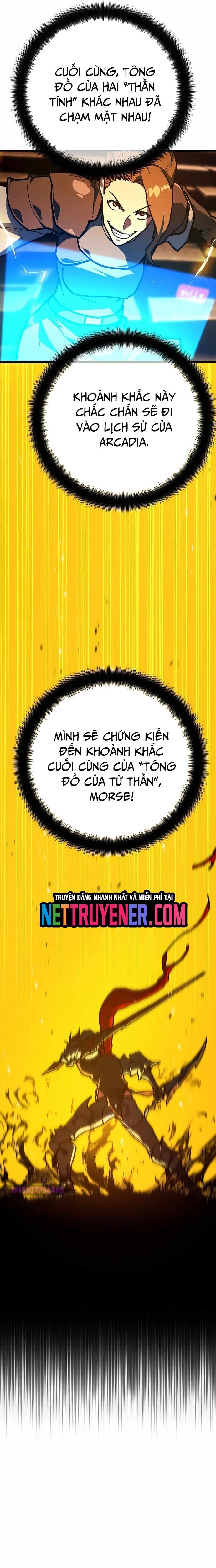 Quỷ Troll Mạnh Nhất Thế Giới Chap 133 - Next Chap 134