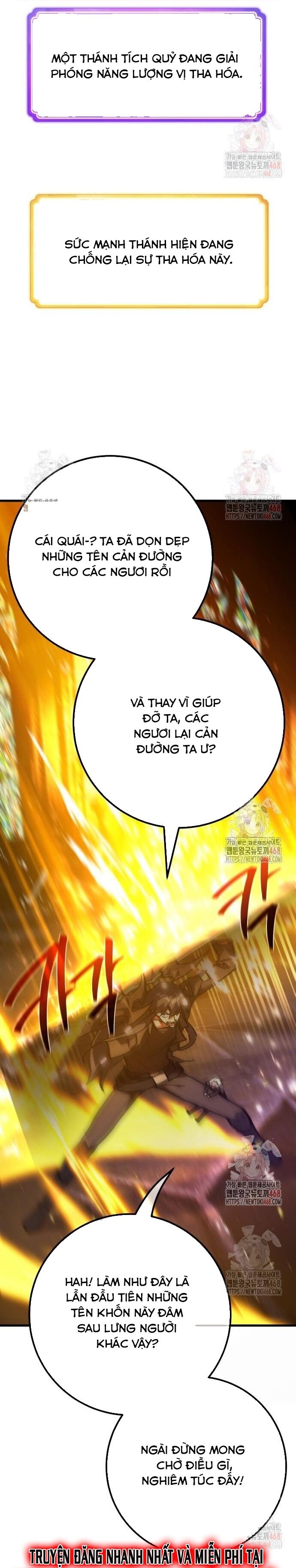 Quỷ Troll Mạnh Nhất Thế Giới Chap 134 - Next Chap 135