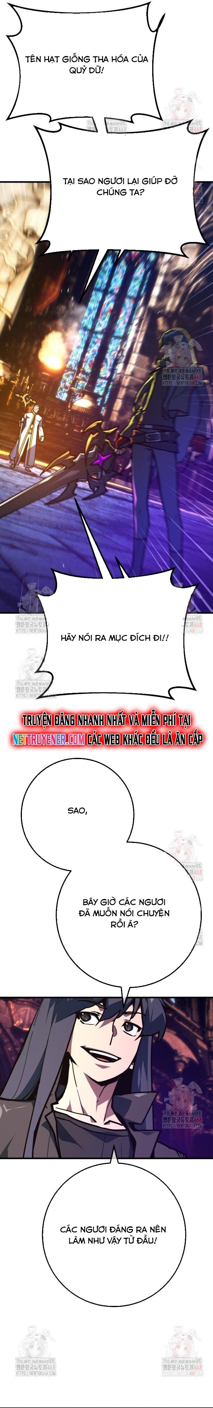 Quỷ Troll Mạnh Nhất Thế Giới Chap 134 - Next Chap 135