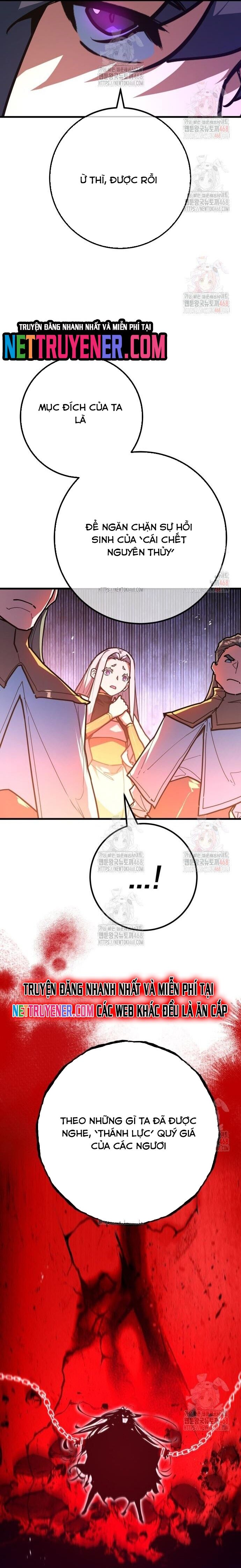 Quỷ Troll Mạnh Nhất Thế Giới Chap 134 - Next Chap 135