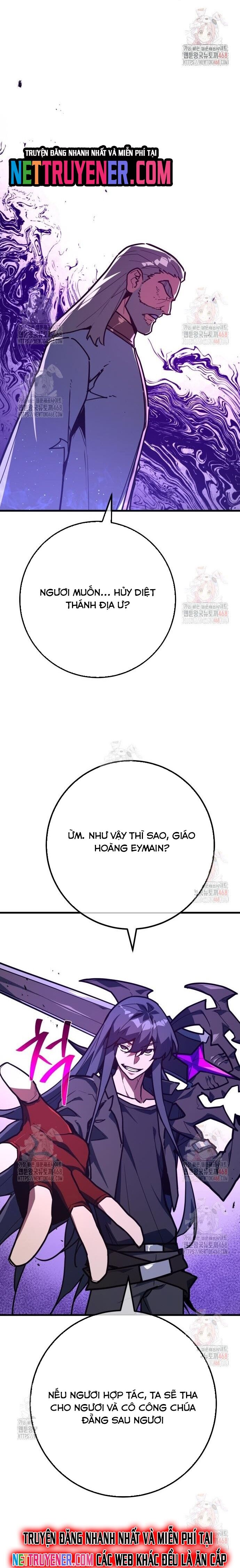 Quỷ Troll Mạnh Nhất Thế Giới Chap 134 - Next Chap 135
