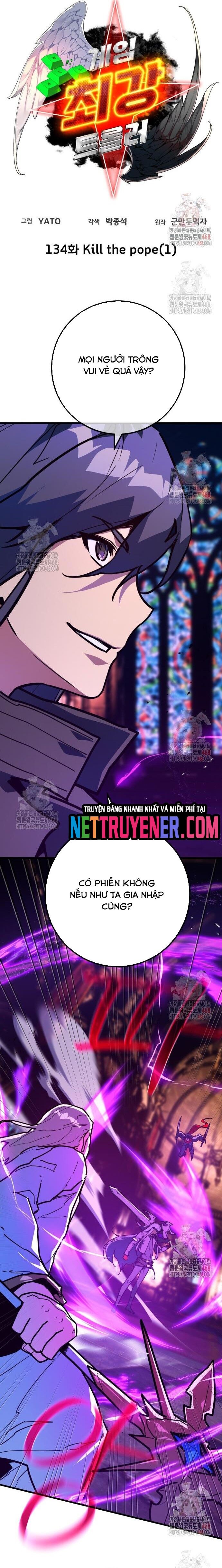 Quỷ Troll Mạnh Nhất Thế Giới Chap 134 - Next Chap 135
