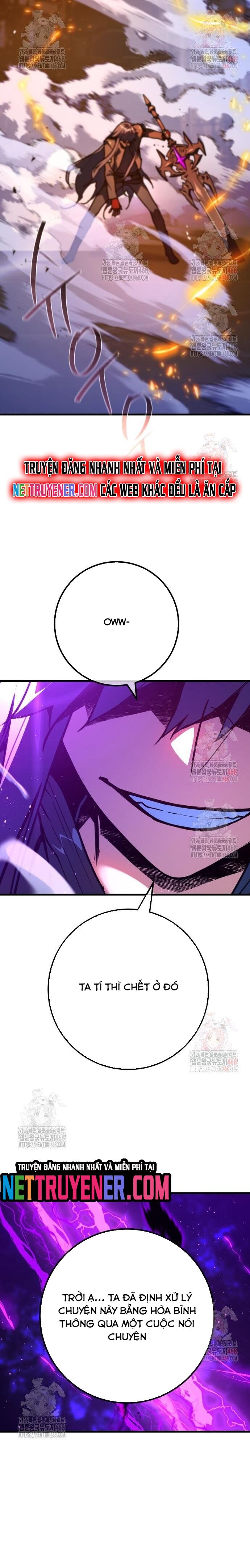 Quỷ Troll Mạnh Nhất Thế Giới Chap 134 - Next Chap 135