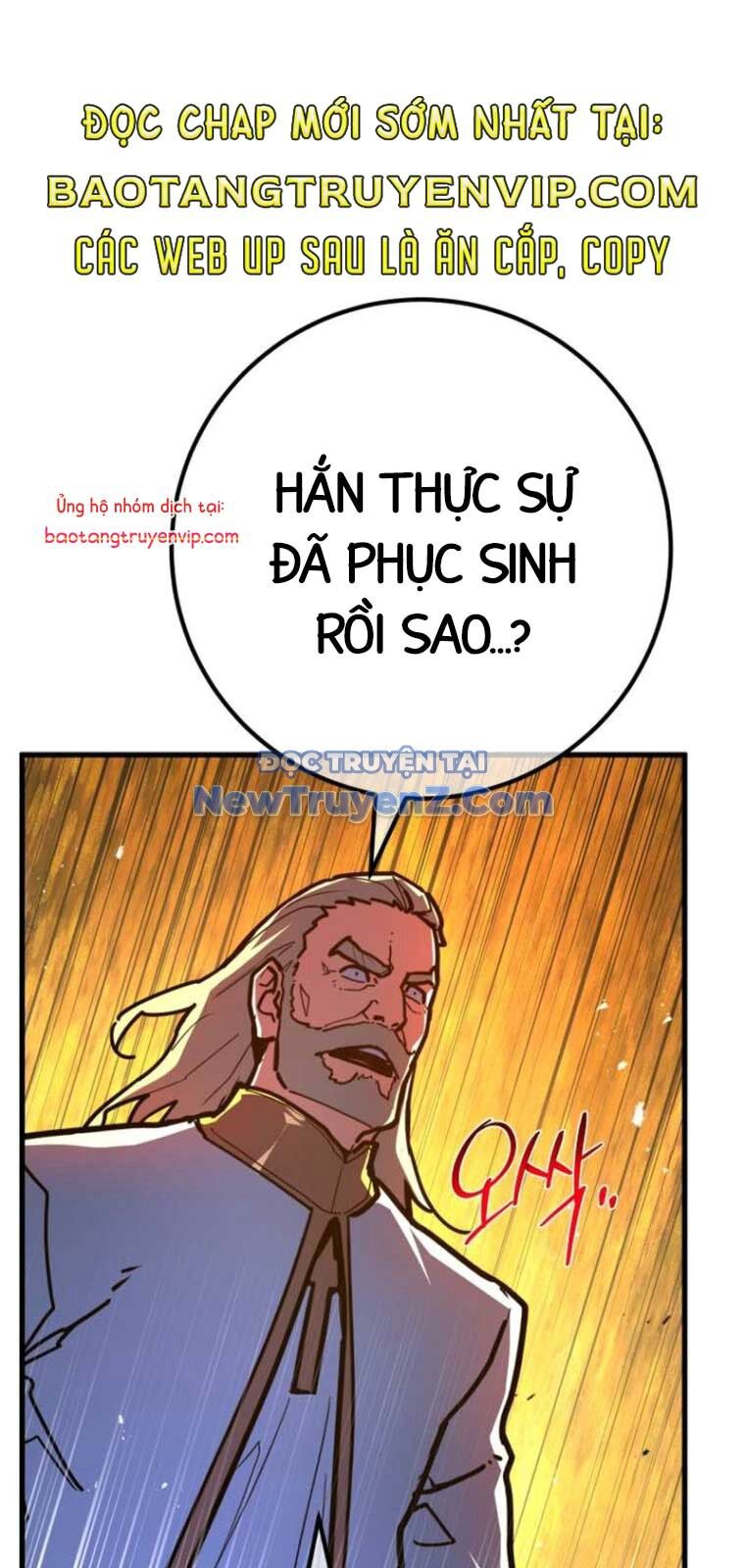 Quỷ Troll Mạnh Nhất Thế Giới Chap 135 - Next Chap 136
