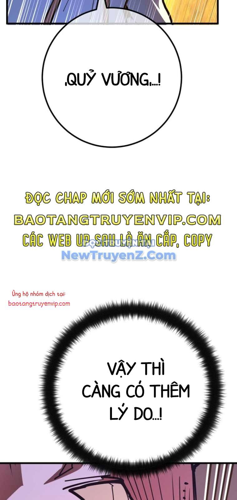 Quỷ Troll Mạnh Nhất Thế Giới Chap 135 - Next Chap 136