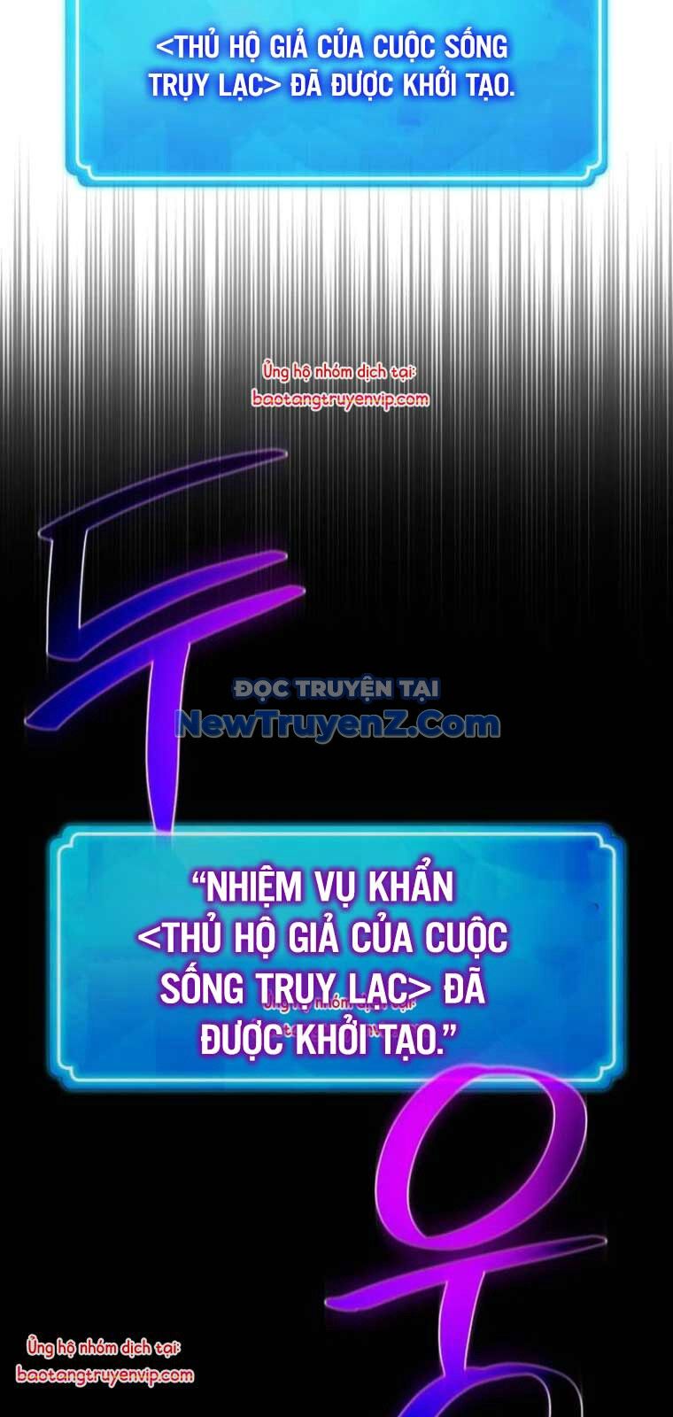Quỷ Troll Mạnh Nhất Thế Giới Chap 135 - Next Chap 136