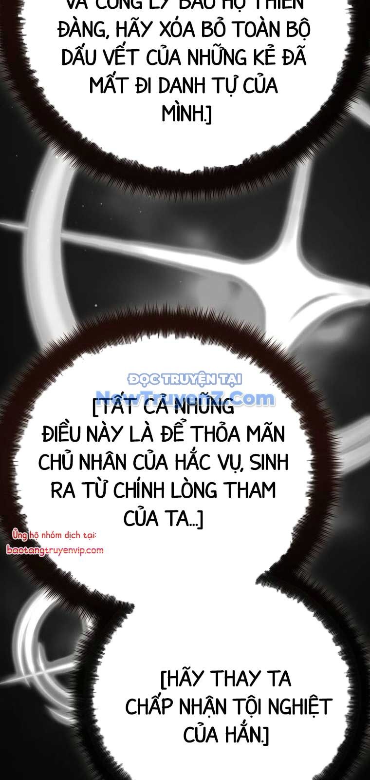 Quỷ Troll Mạnh Nhất Thế Giới Chap 135 - Next Chap 136
