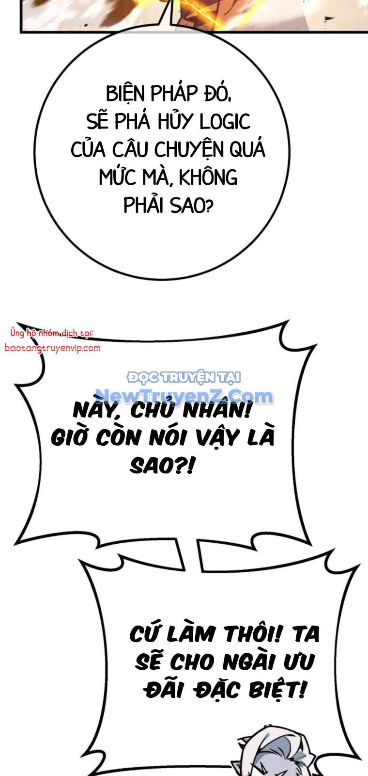 Quỷ Troll Mạnh Nhất Thế Giới Chap 135 - Next Chap 136