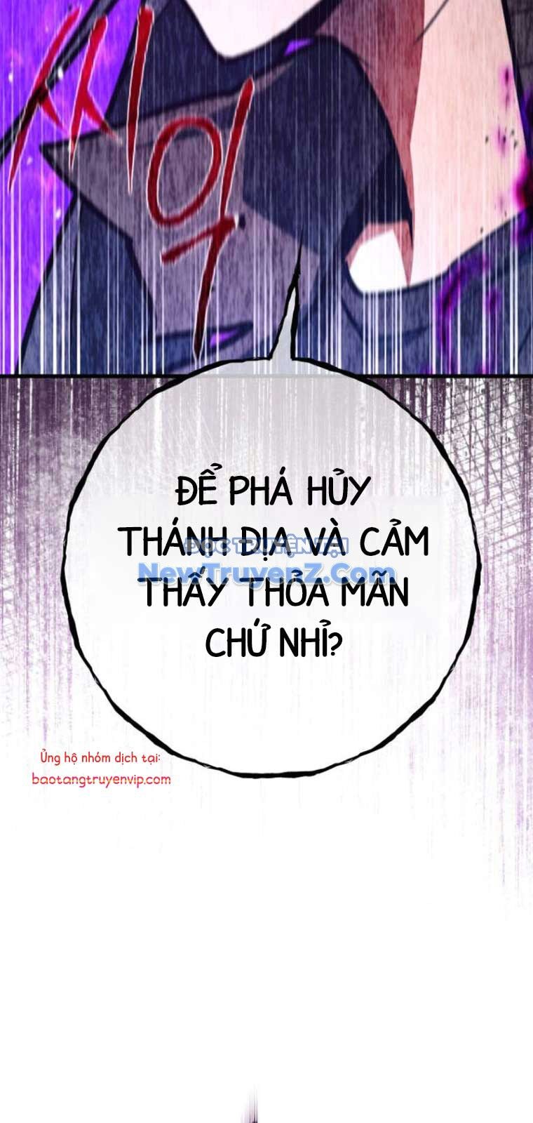 Quỷ Troll Mạnh Nhất Thế Giới Chap 135 - Next Chap 136