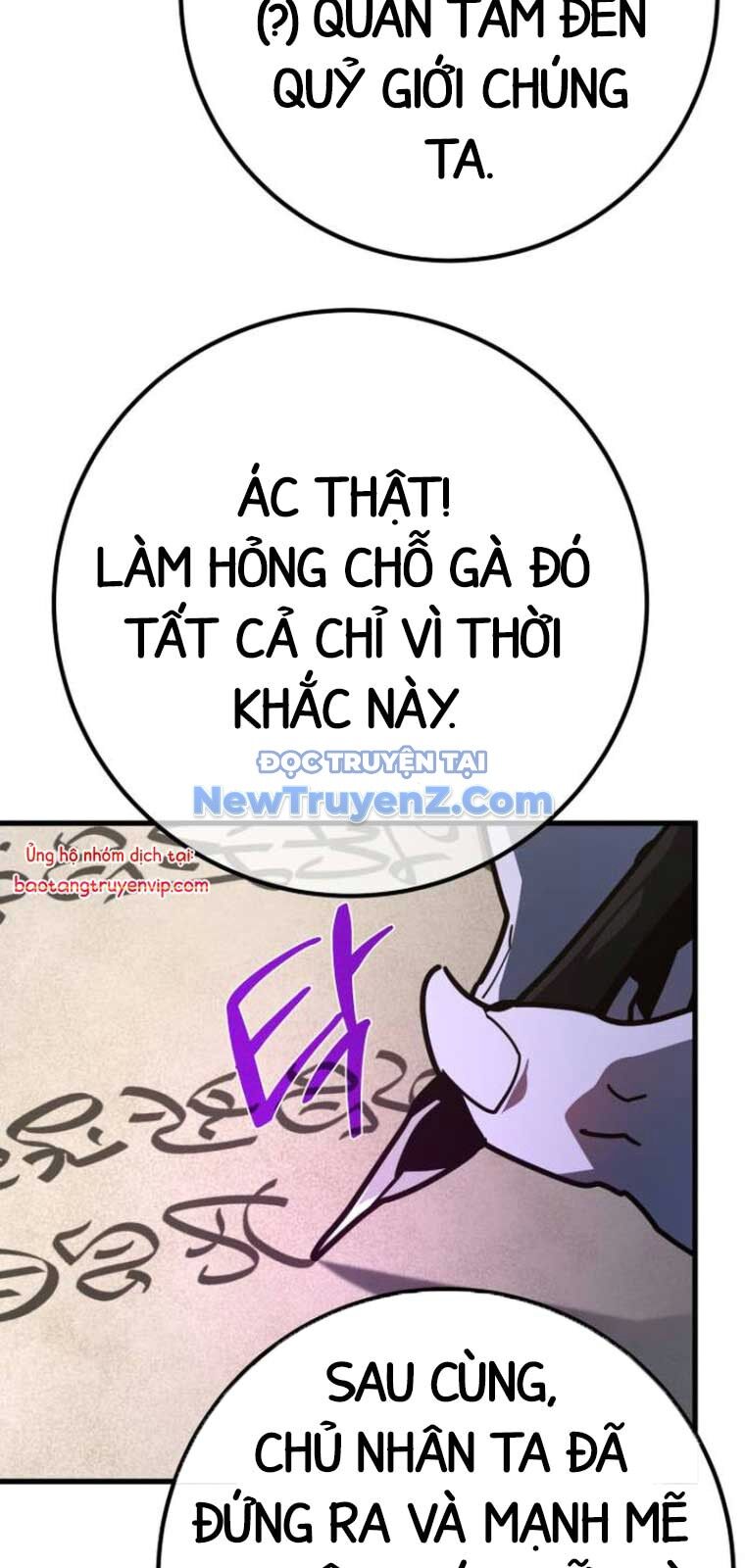 Quỷ Troll Mạnh Nhất Thế Giới Chap 135 - Next Chap 136