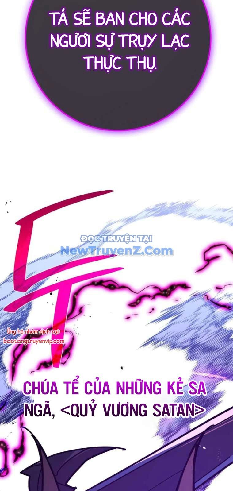 Quỷ Troll Mạnh Nhất Thế Giới Chap 135 - Next Chap 136