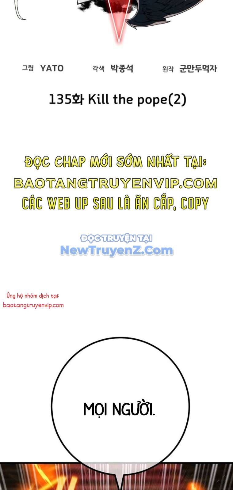 Quỷ Troll Mạnh Nhất Thế Giới Chap 135 - Next Chap 136