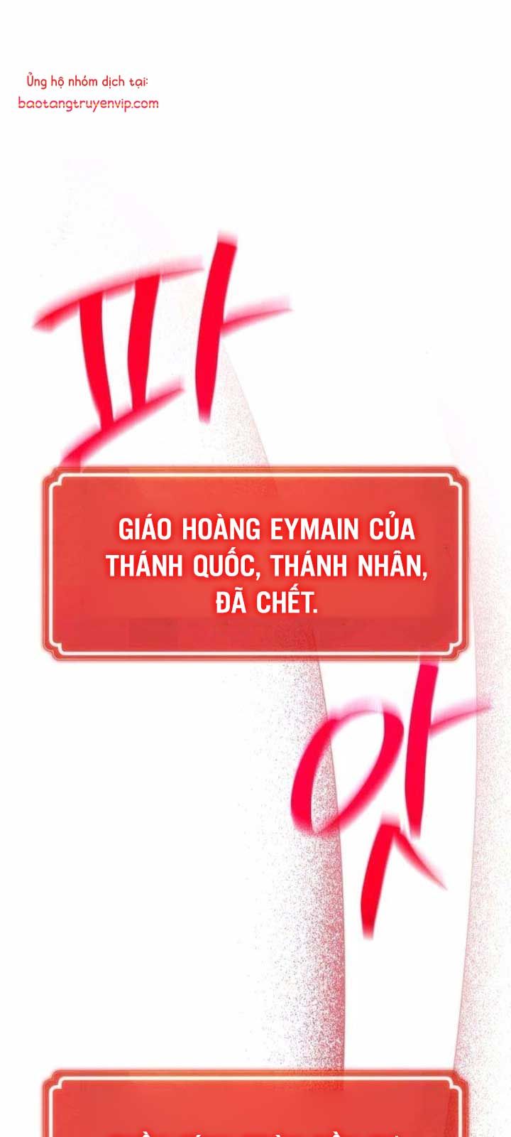Quỷ Troll Mạnh Nhất Thế Giới Chap 1361 - Next Chap 1362